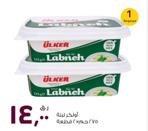 Labneh