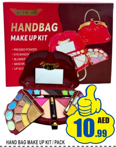    in GIFT MART- Ajman in UAE - Sharjah / Ajman