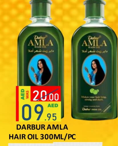 DABUR