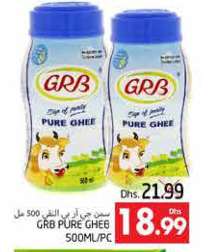 GRB Ghee  in PASONS GROUP in UAE - Al Ain