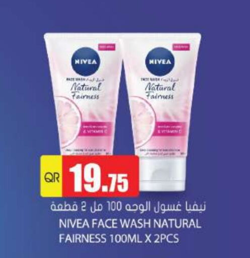 Nivea Face Wash  in Grand Hypermarket in Qatar - Al Wakra