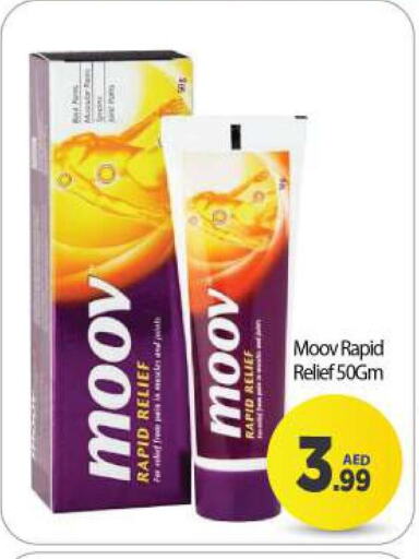 MOOV   in BIGmart in UAE - Dubai