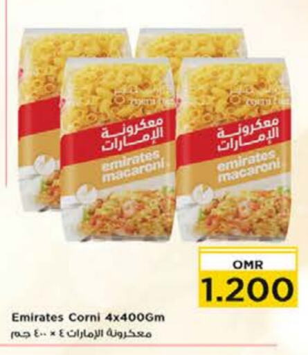 EMIRATES Macaroni  in Nesto Hyper Market   in Oman - Muscat