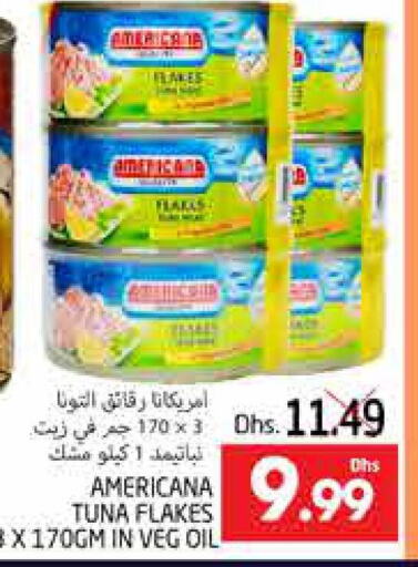 AMERICANA Tuna - Canned  in PASONS GROUP in UAE - Al Ain