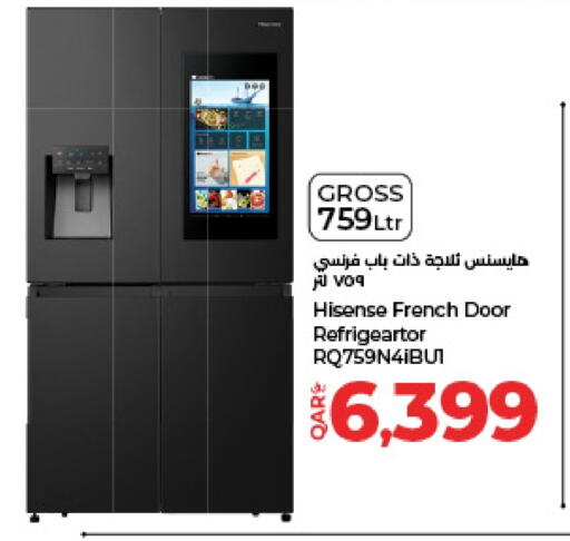 HISENSE Refrigerator  in LuLu Hypermarket in Qatar - Al Wakra