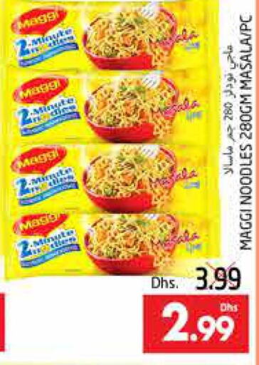 MAGGI Noodles  in PASONS GROUP in UAE - Al Ain