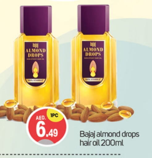  Hair Oil  in TALAL MARKET in UAE - Dubai