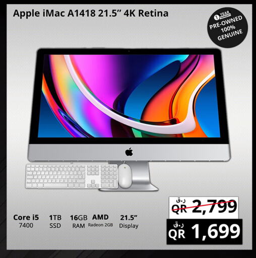 APPLE   in Prestige Computers in Qatar - Doha