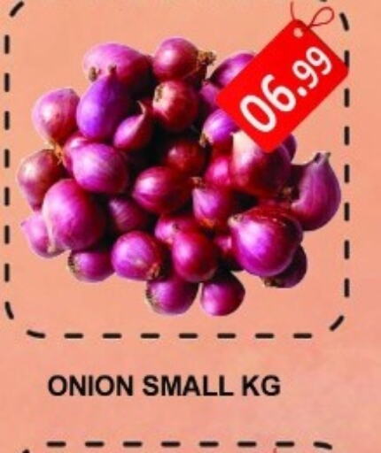 Onion