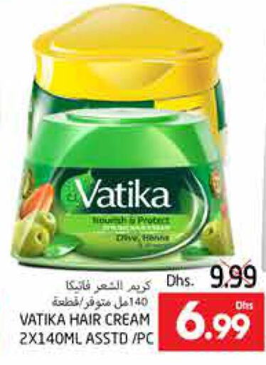 VATIKA Hair Cream  in PASONS GROUP in UAE - Al Ain