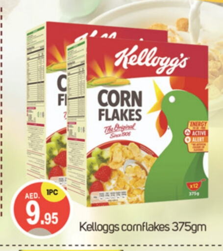 KELLOGGS Corn Flakes  in TALAL MARKET in UAE - Dubai