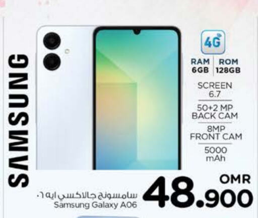 SAMSUNG   in Nesto Hyper Market   in Oman - Muscat