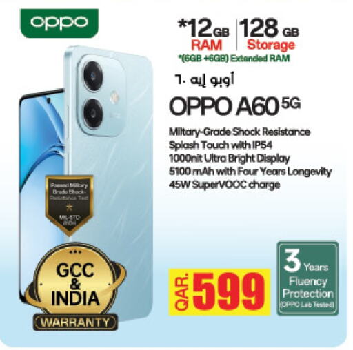 OPPO