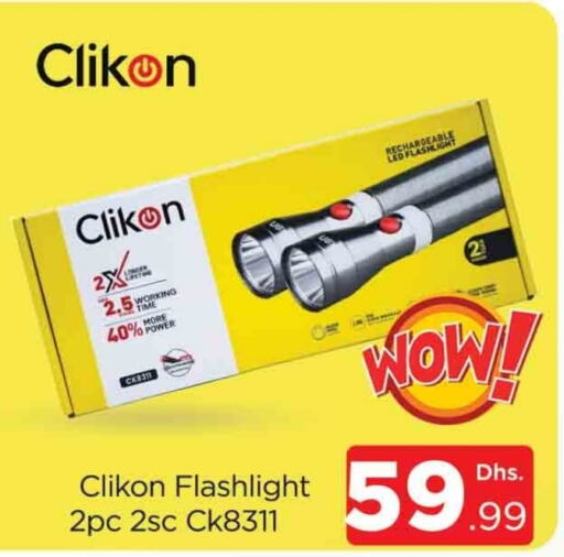 CLIKON