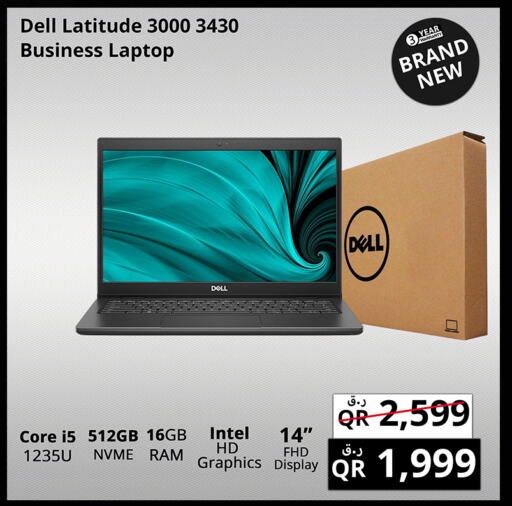 DELL Laptop  in Prestige Computers in Qatar - Al Wakra