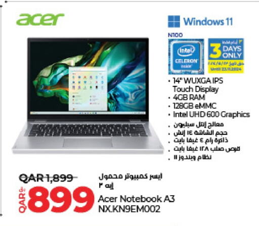 ACER Laptop  in LuLu Hypermarket in Qatar - Al Khor