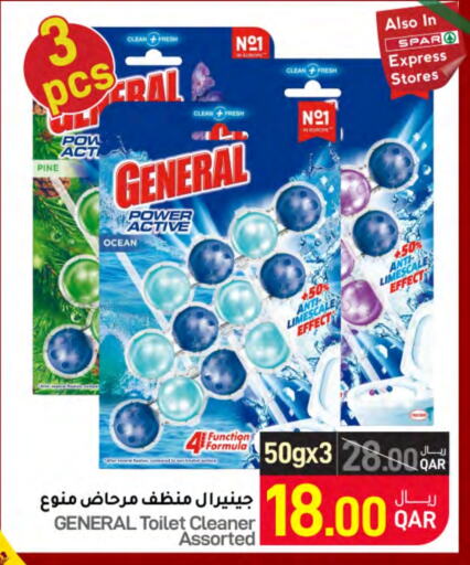  Toilet / Drain Cleaner  in SPAR in Qatar - Doha