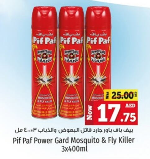 PIF PAF   in Kenz Hypermarket in UAE - Sharjah / Ajman