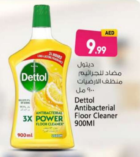 DETTOL