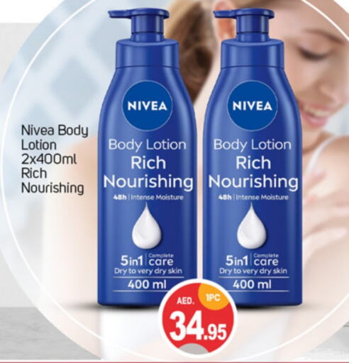 Nivea Body Lotion & Cream  in TALAL MARKET in UAE - Dubai