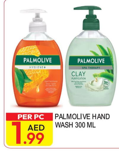 PALMOLIVE