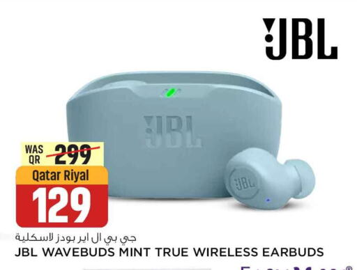 JBL Earphone  in Safari Hypermarket in Qatar - Al Wakra