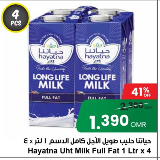 HAYATNA Long Life / UHT Milk  in Sultan Center  in Oman - Muscat