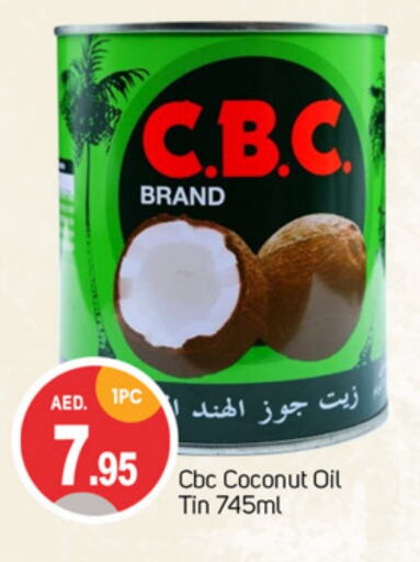  Coconut Oil  in TALAL MARKET in UAE - Dubai