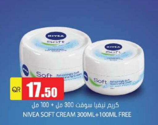 Nivea Face Cream  in Grand Hypermarket in Qatar - Al Wakra