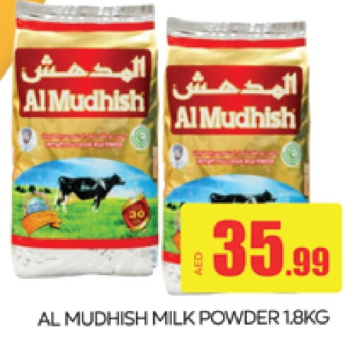 ALMUDHISH Milk Powder  in AL MADINA (Dubai) in UAE - Dubai