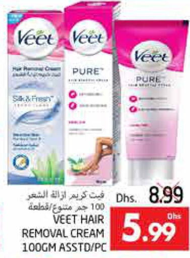 VEET Hair Remover Cream  in PASONS GROUP in UAE - Al Ain