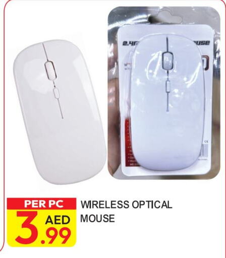  Keyboard / Mouse  in Dream Land in UAE - Dubai