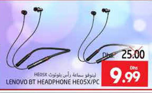 LENOVO Earphone  in PASONS GROUP in UAE - Al Ain