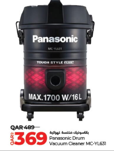 PANASONIC Vacuum Cleaner  in LuLu Hypermarket in Qatar - Al Wakra