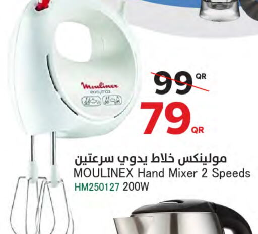 MOULINEX