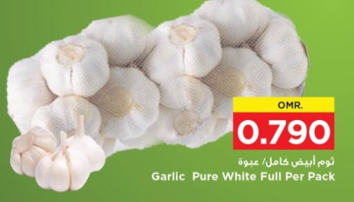  Garlic  in Nesto Hyper Market   in Oman - Muscat