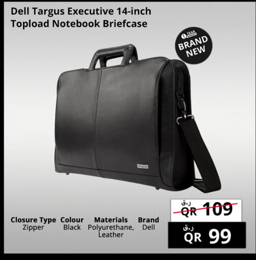  Laptop Bag  in Prestige Computers in Qatar - Al Wakra