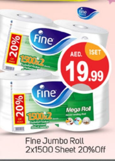 FINE   in TALAL MARKET in UAE - Dubai