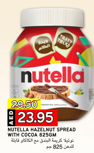 NUTELLA