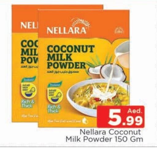 NELLARA Coconut Powder  in AL MADINA (Dubai) in UAE - Dubai