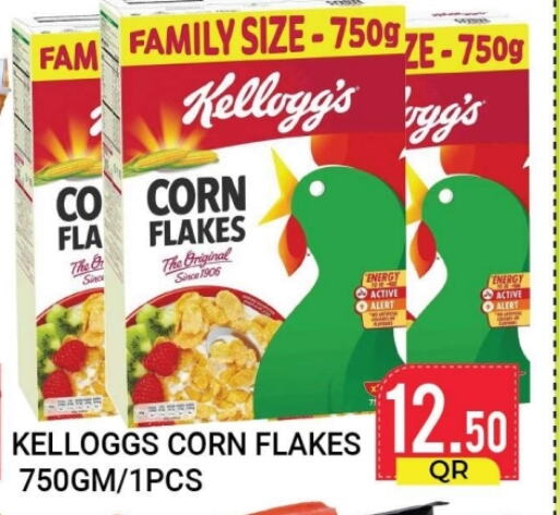 KELLOGGS Corn Flakes  in New Stop n Shop @Fereej Bin Omran in Qatar - Al Wakra