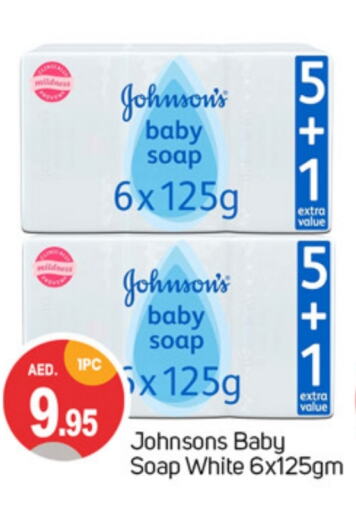 JOHNSONS   in TALAL MARKET in UAE - Dubai