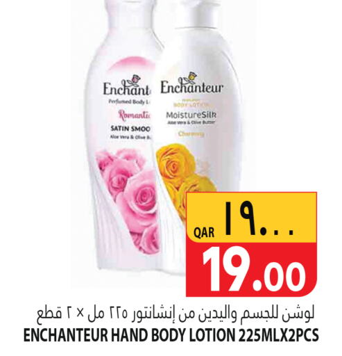 Enchanteur