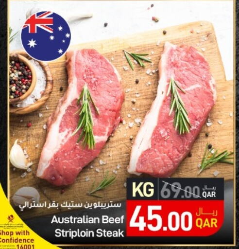  Beef  in SPAR in Qatar - Al Khor