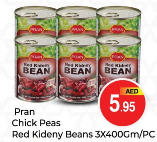 PRAN Chick Peas  in PASONS GROUP in UAE - Dubai