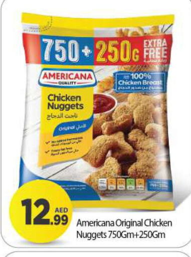 AMERICANA Chicken Nuggets  in BIGmart in UAE - Dubai