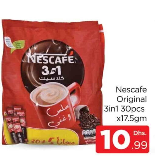 NESCAFE