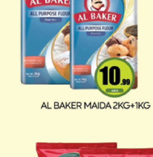 QUAKER Oats  in AL MADINA (Dubai) in UAE - Dubai