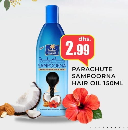 PARACHUTE Hair Oil  in Meena Al Madina Hypermarket  in UAE - Sharjah / Ajman