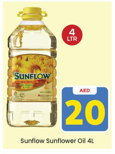 SUNFLOW